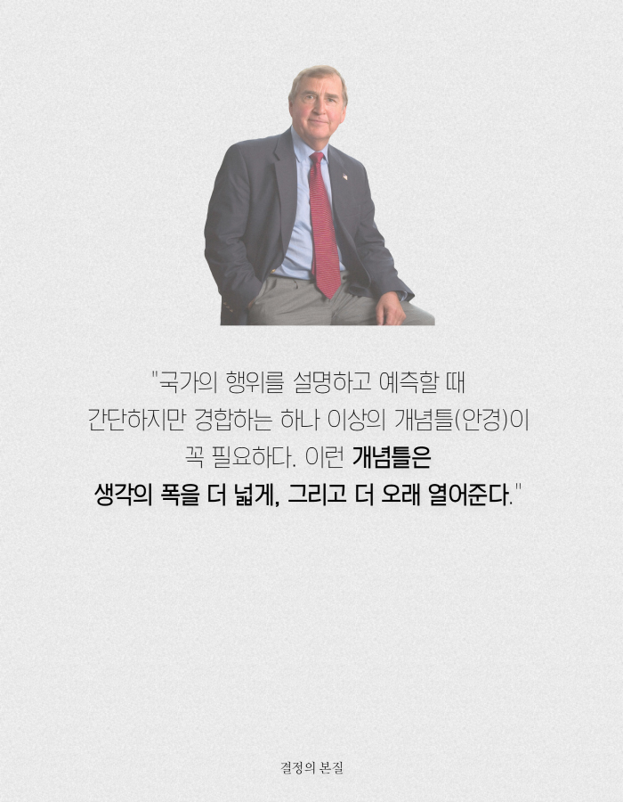 카드뉴스26