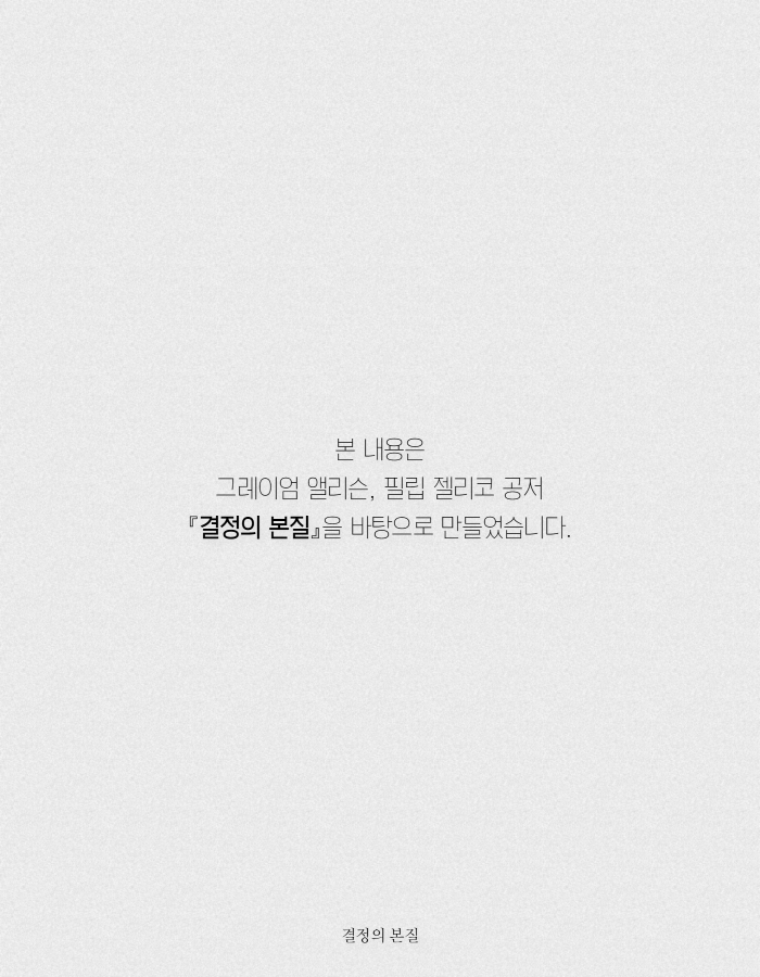 카드뉴스27