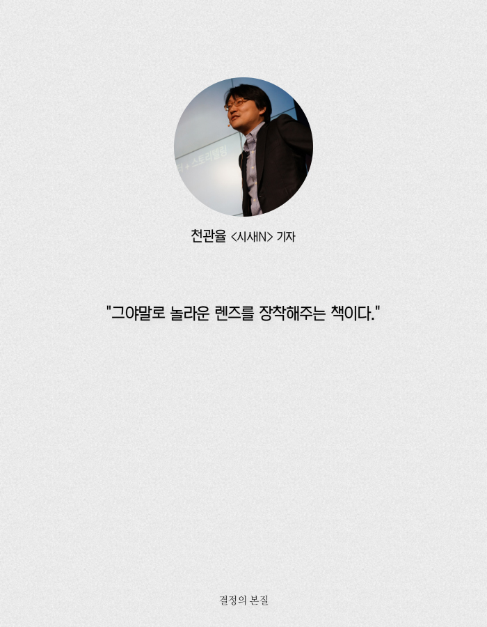카드뉴스28