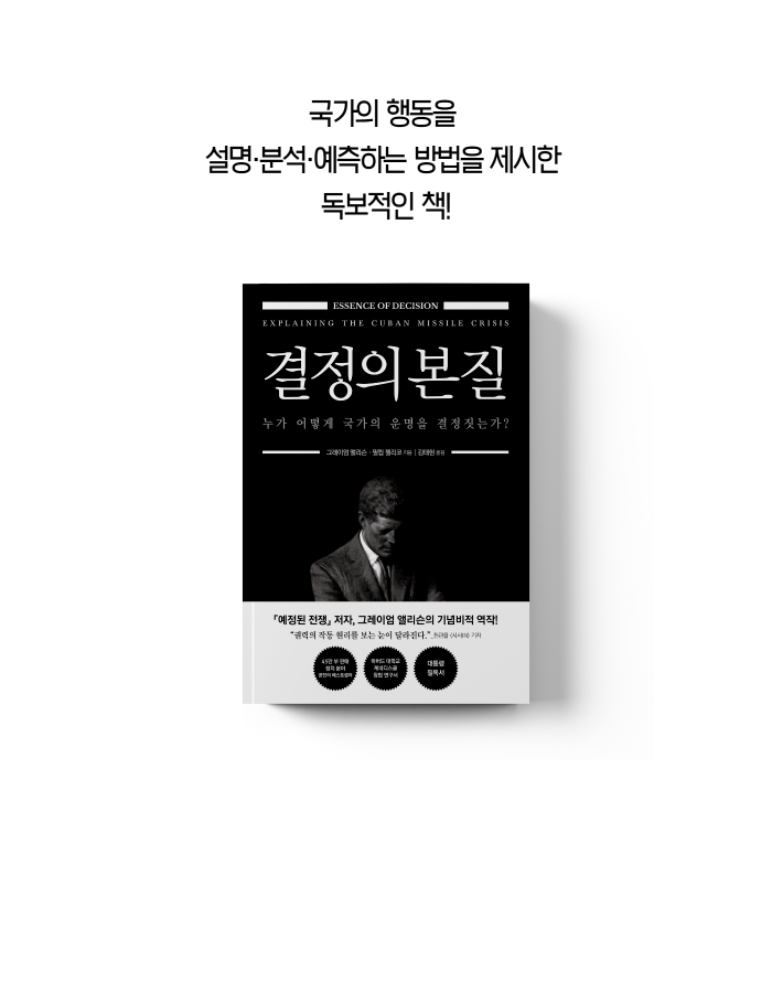 카드뉴스29