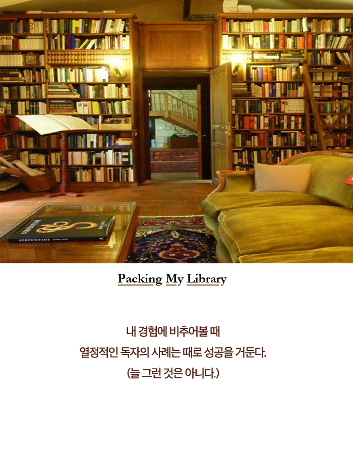 카드뉴스1
