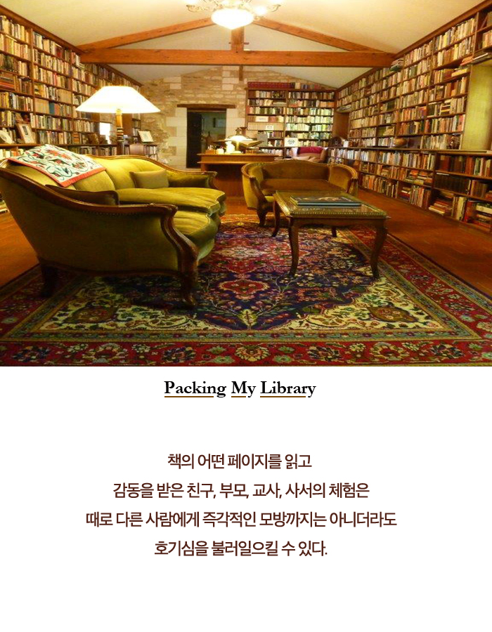 카드뉴스2