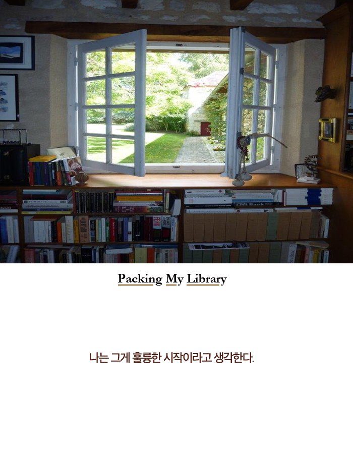 카드뉴스3