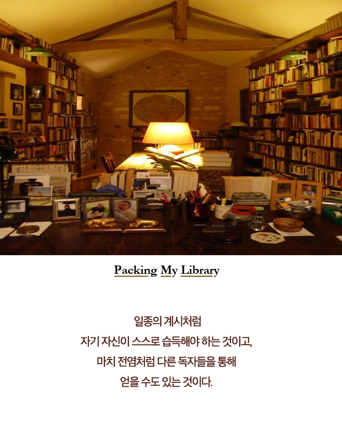카드뉴스5
