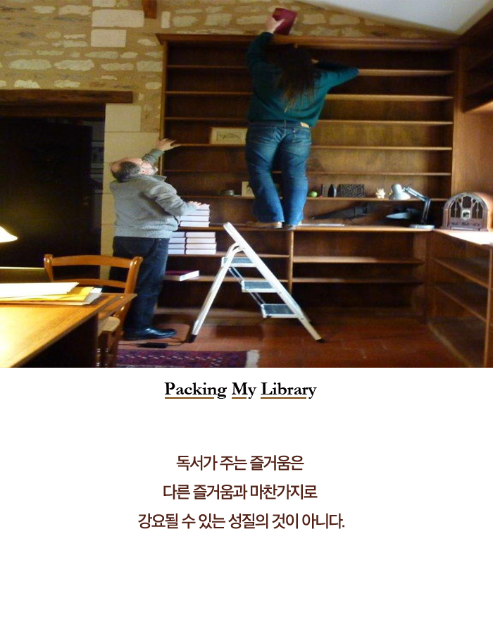 카드뉴스7