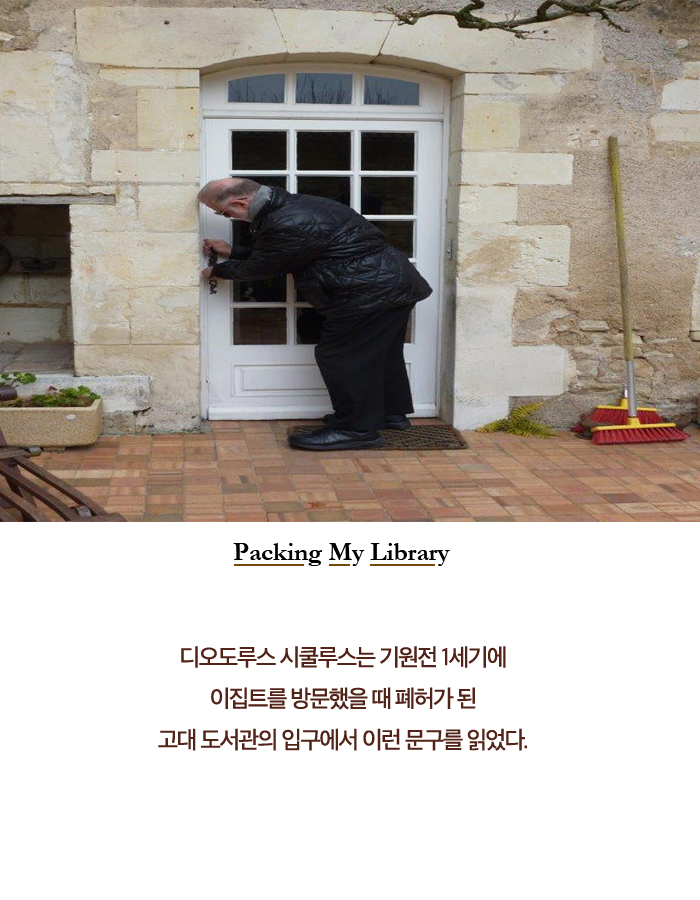 카드뉴스8