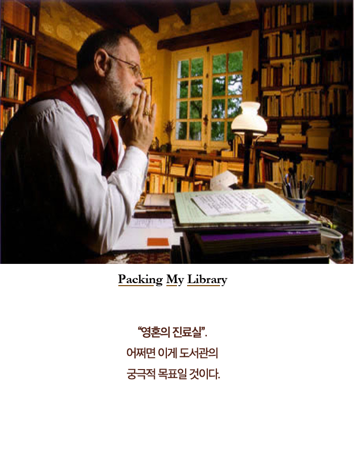카드뉴스9