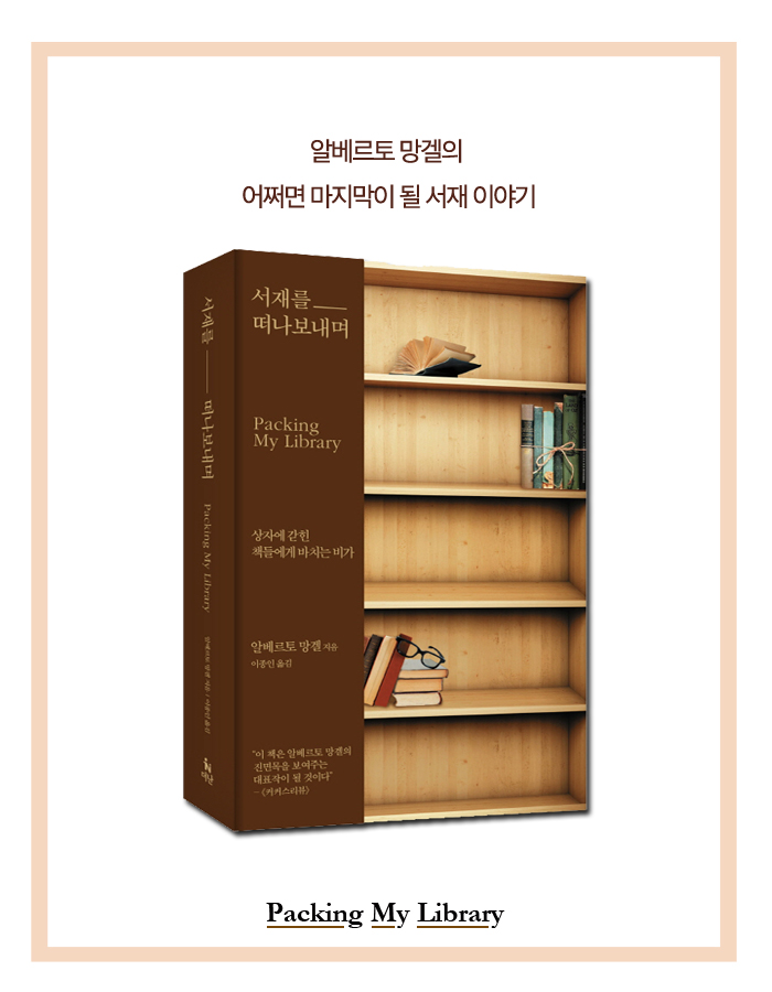 카드뉴스10