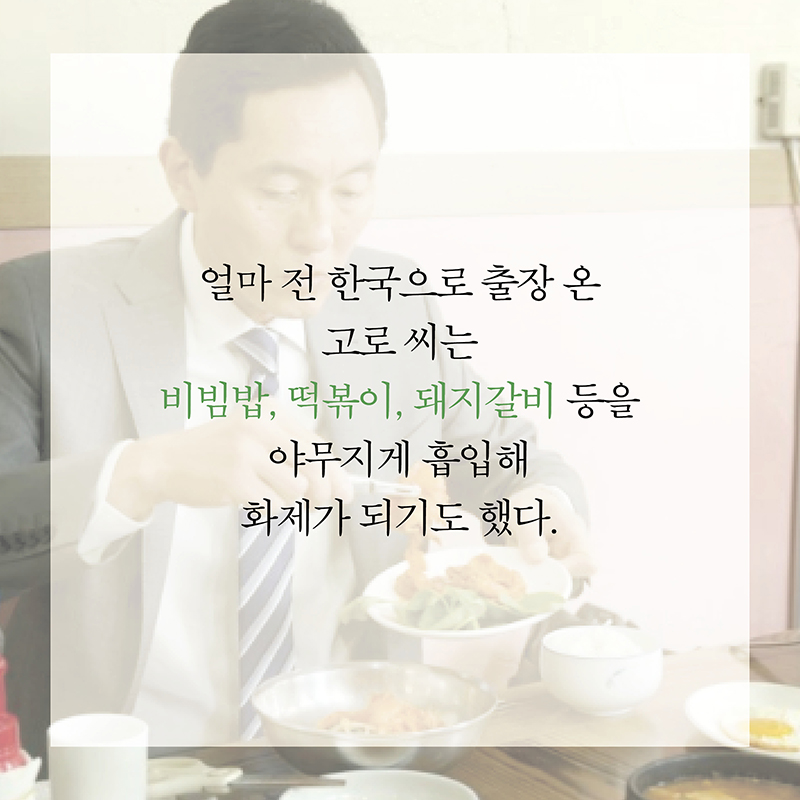 카드뉴스3