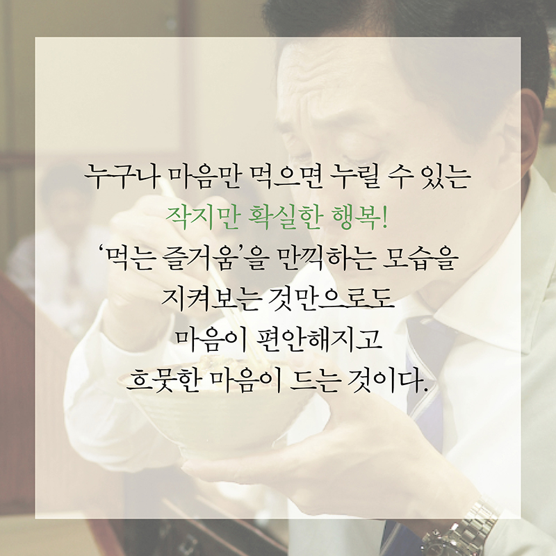 카드뉴스5