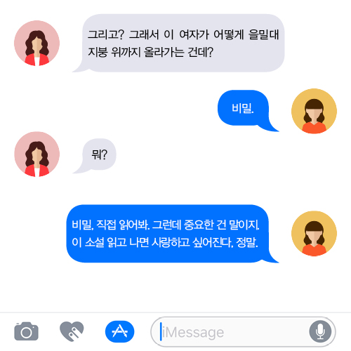 카드뉴스12