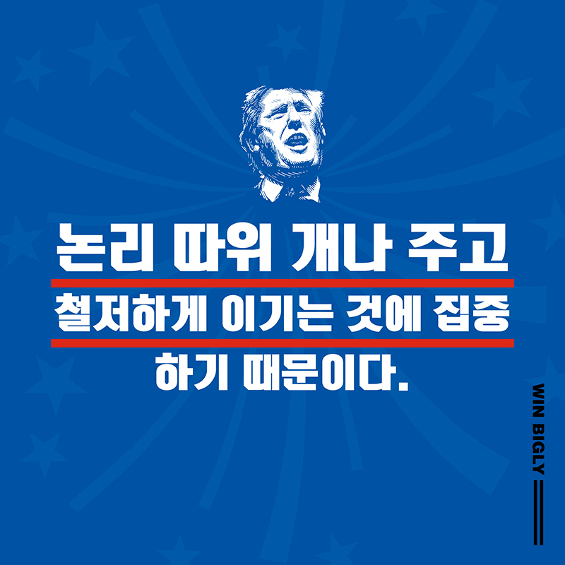카드뉴스2