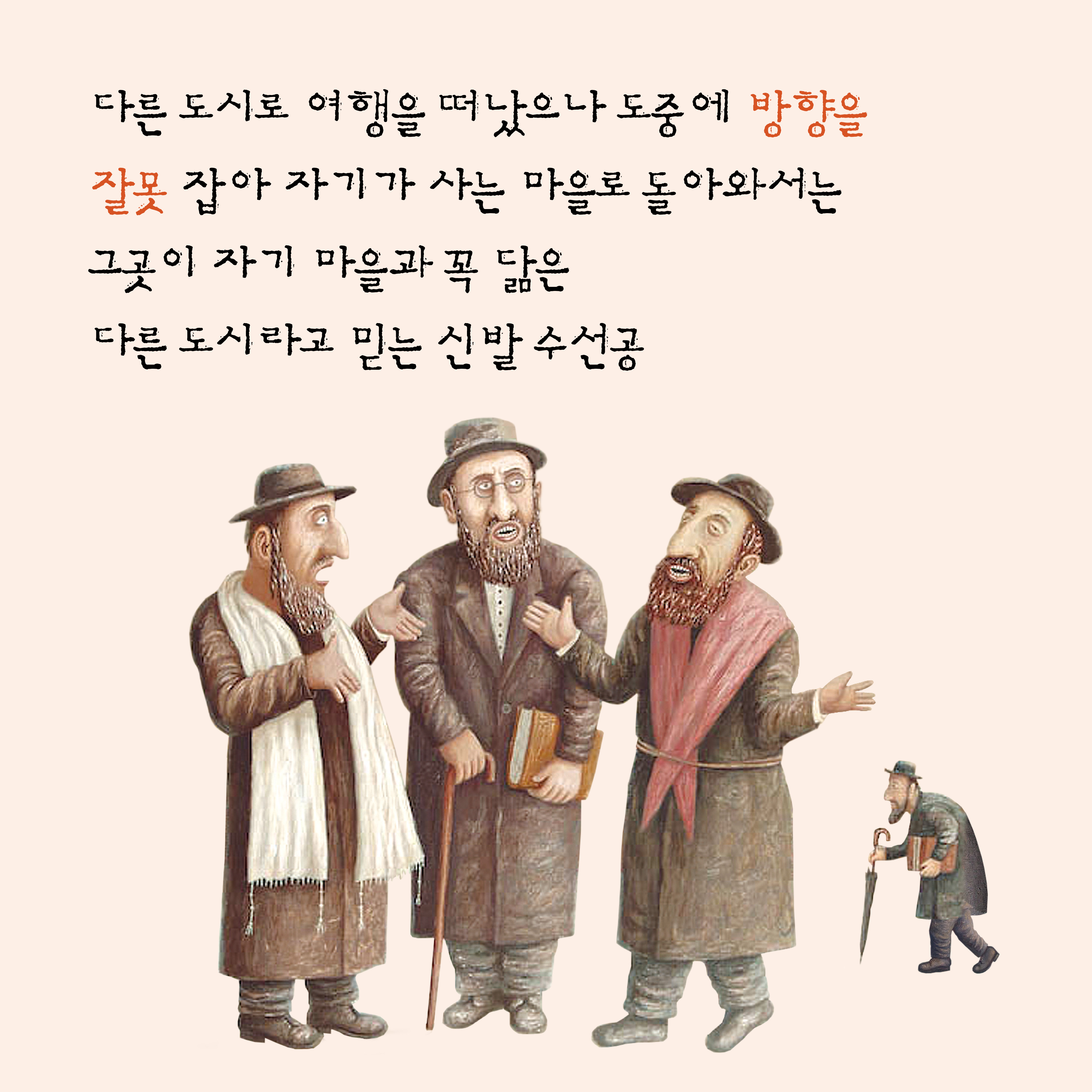 카드뉴스3