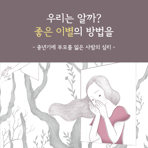 카드뉴스1