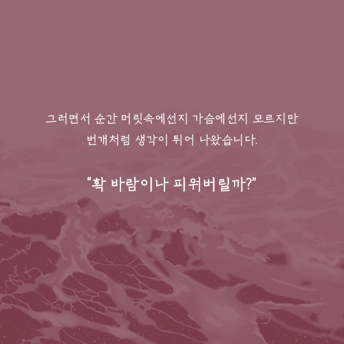 카드뉴스3
