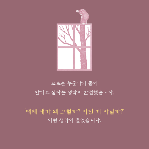 카드뉴스4