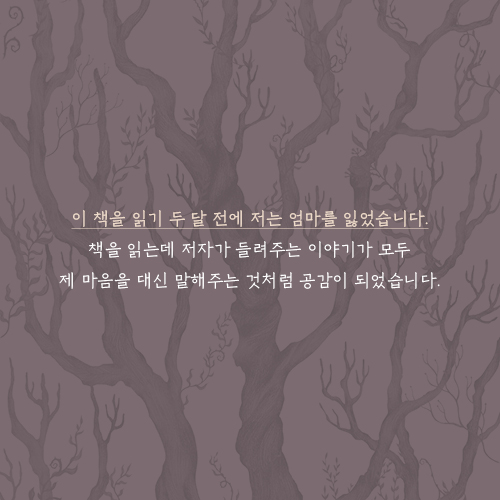 카드뉴스10