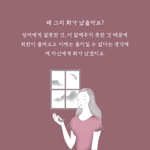 카드뉴스12
