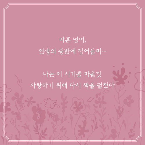카드뉴스15