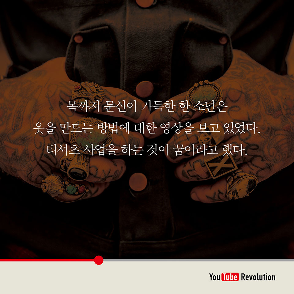 카드뉴스5