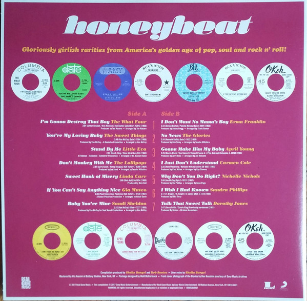 1960년대 걸-팝 보컬 그룹 음악 모음집 (Honeybeat: Groovy 60s Girl Pop) [바이올렛 컬러 LP]