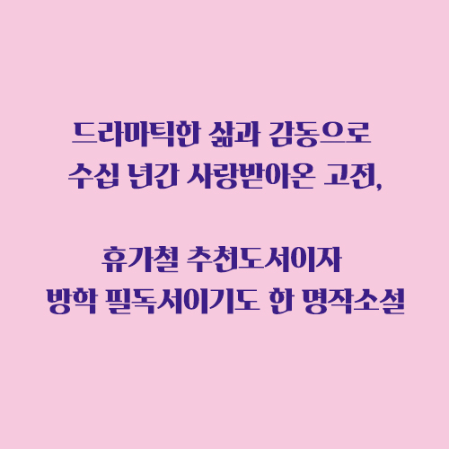 카드뉴스