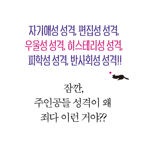 카드뉴스4