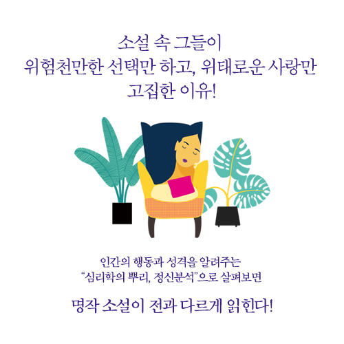카드뉴스8