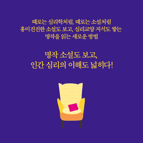 카드뉴스9