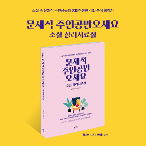 카드뉴스10