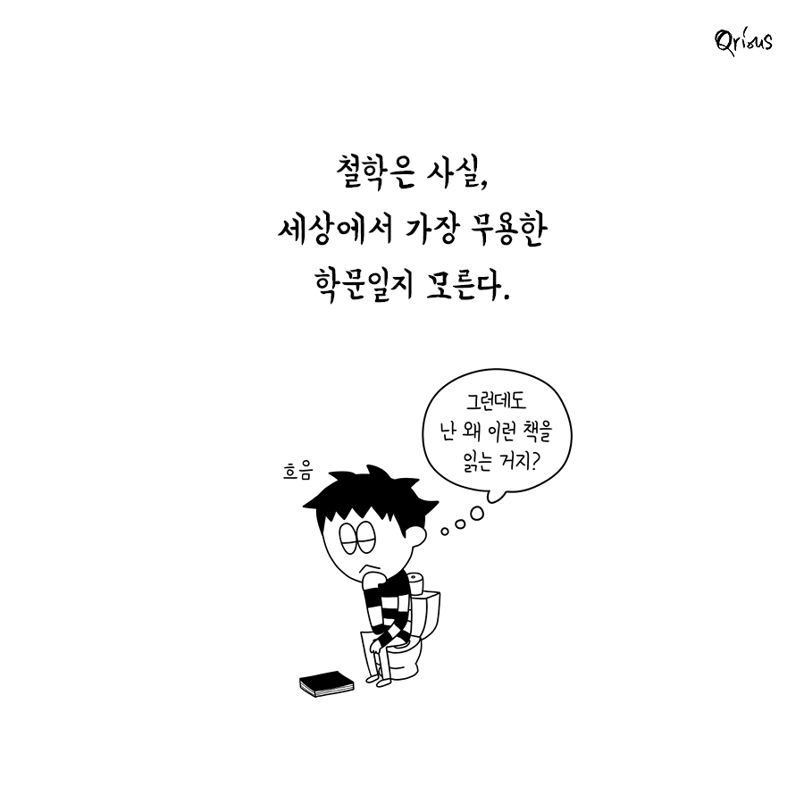 카드뉴스