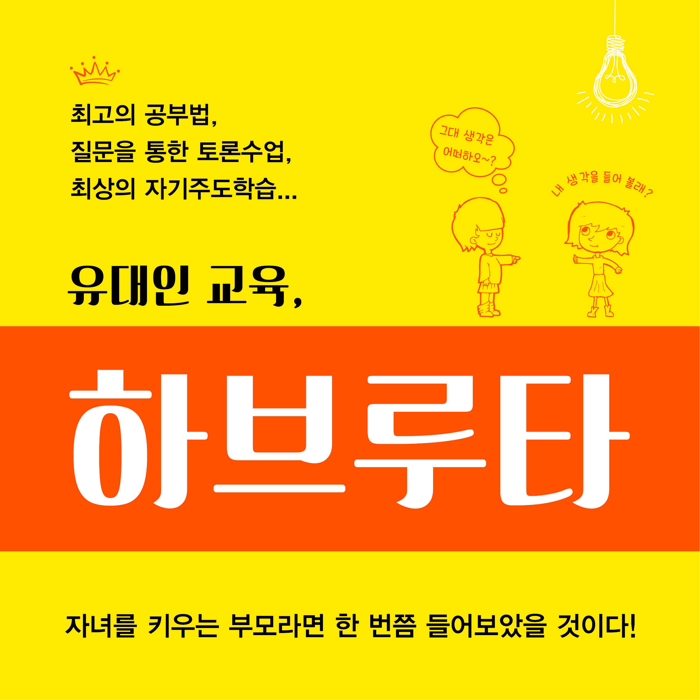 카드뉴스1