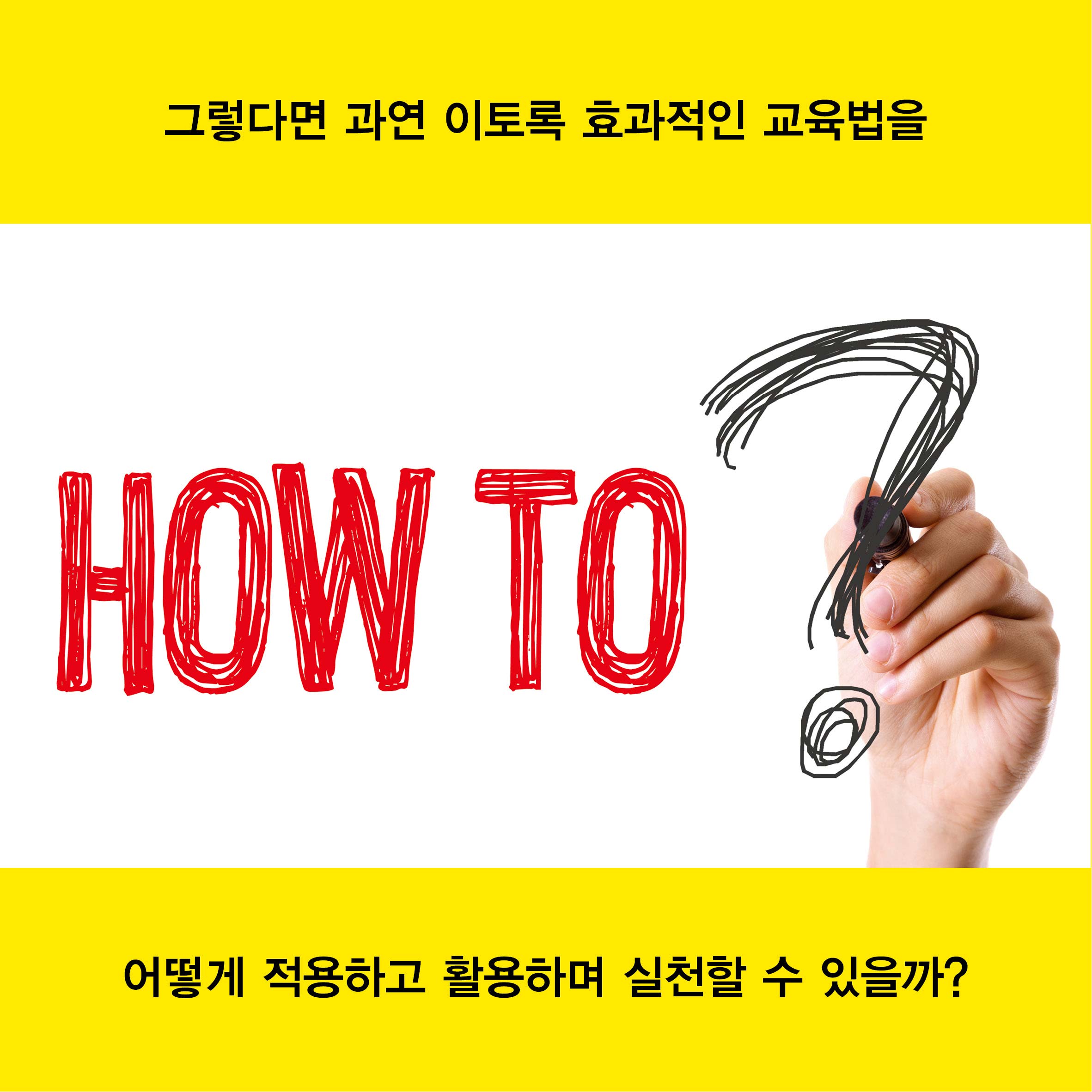 카드뉴스6