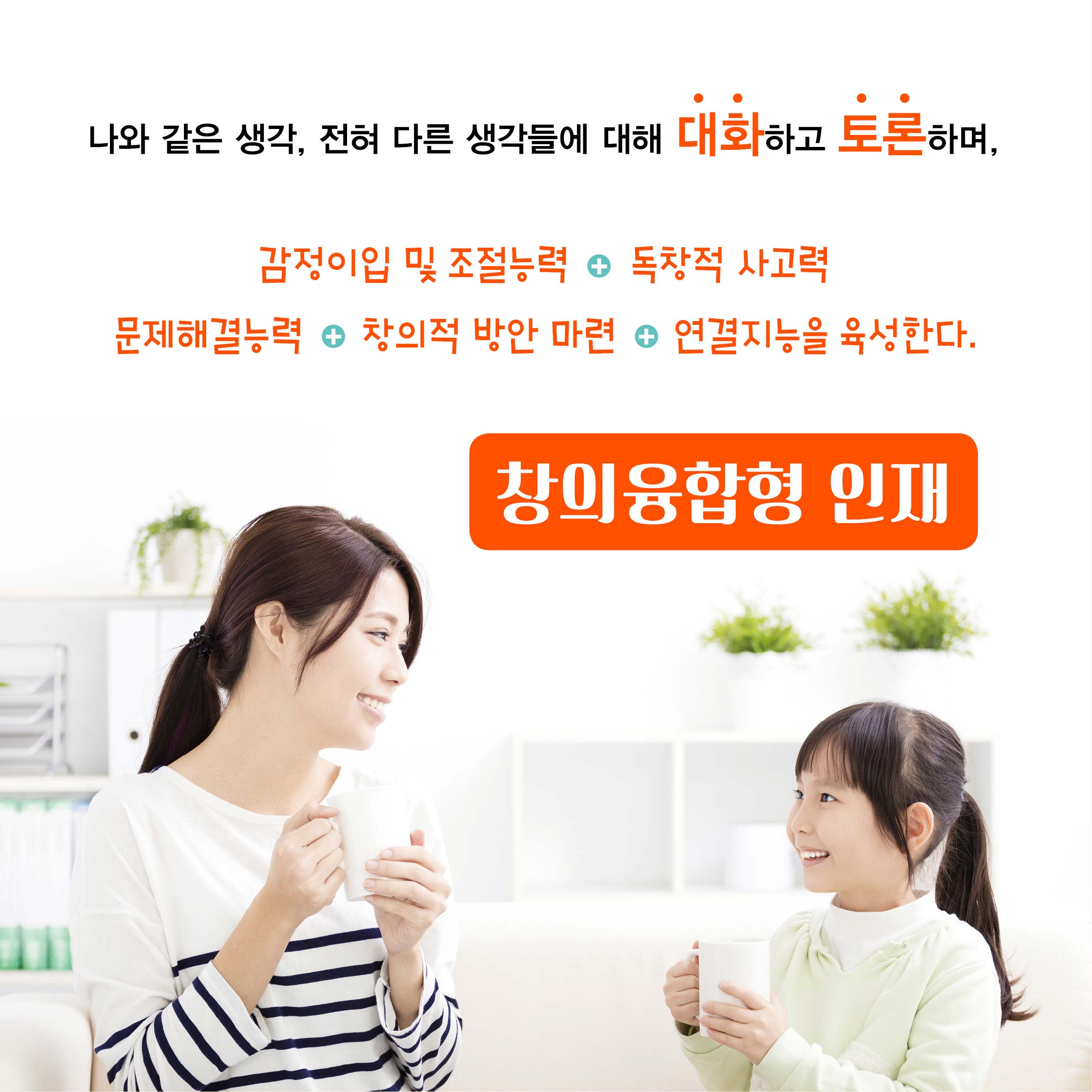 카드뉴스9