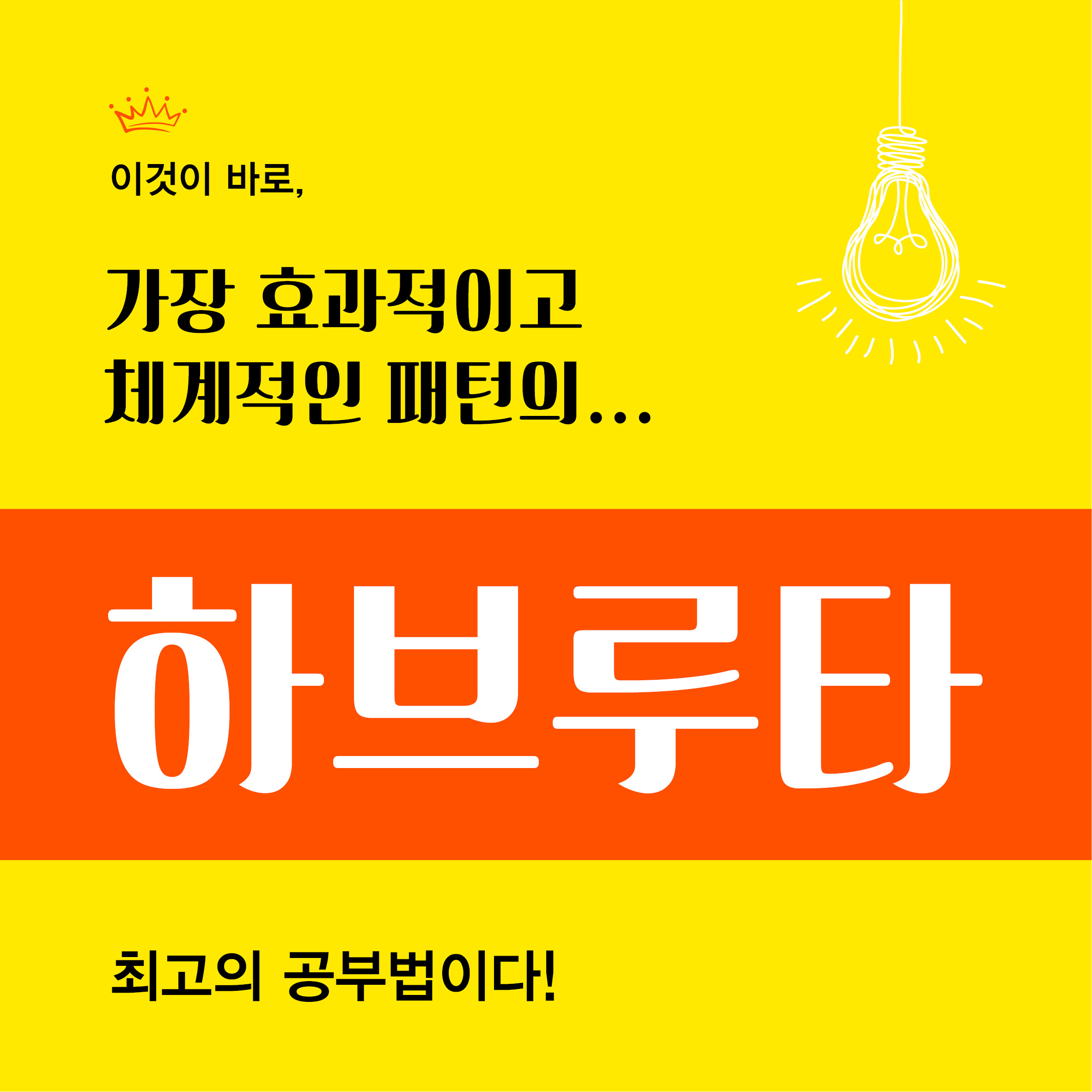 카드뉴스11