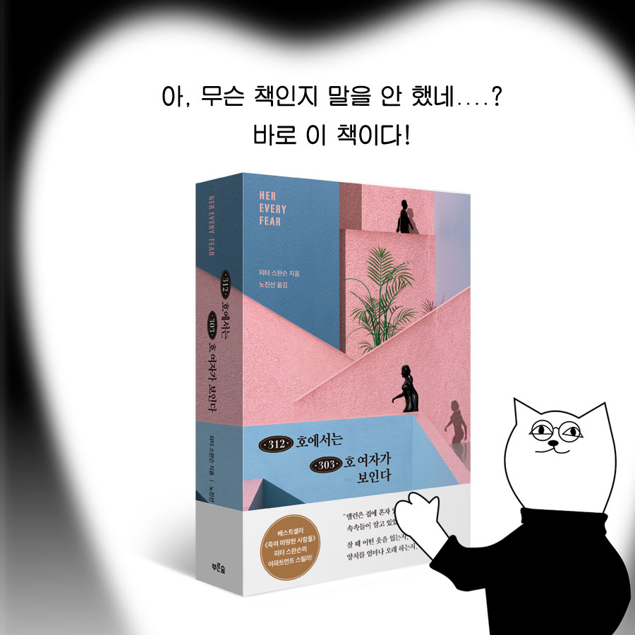 카드뉴스10