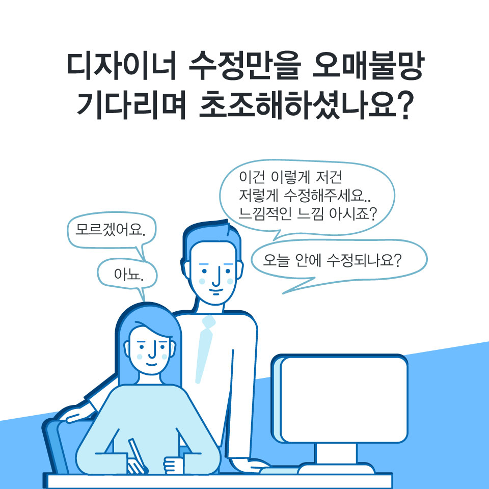 카드뉴스2