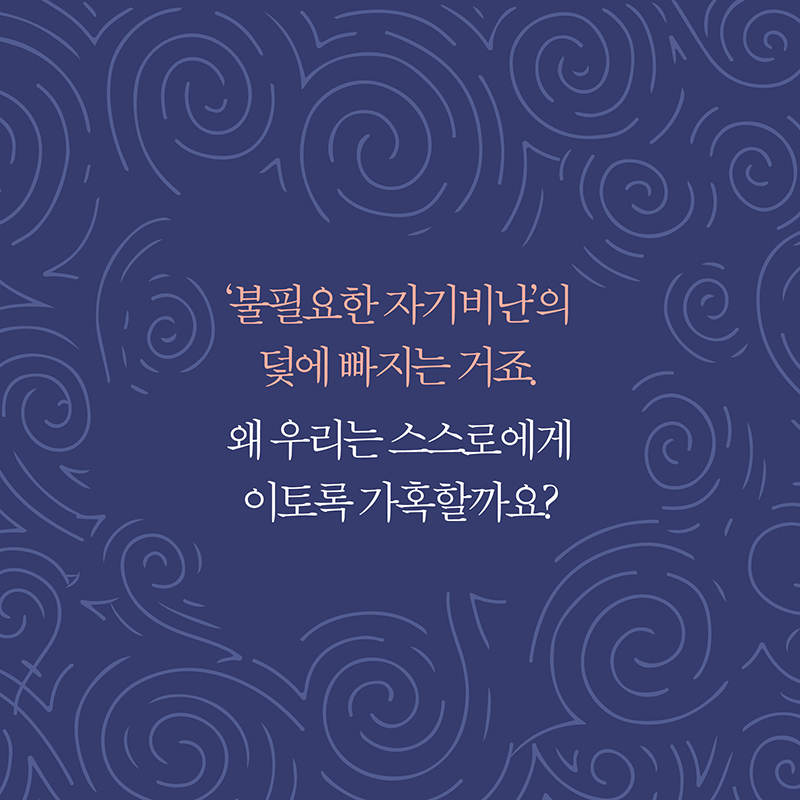 카드뉴스3