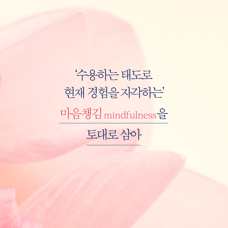 카드뉴스7