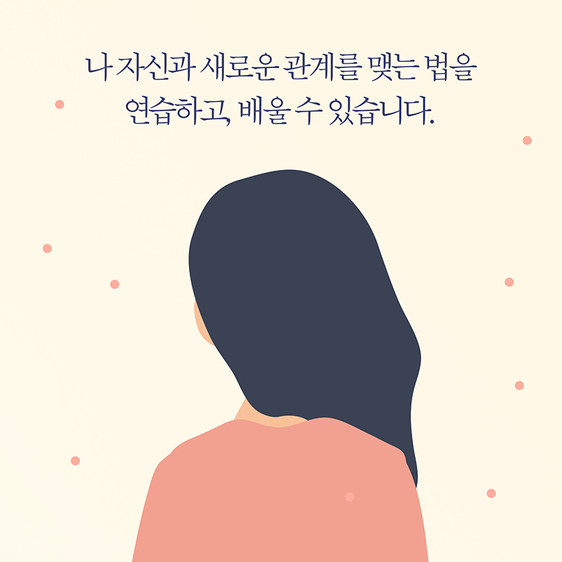 카드뉴스10