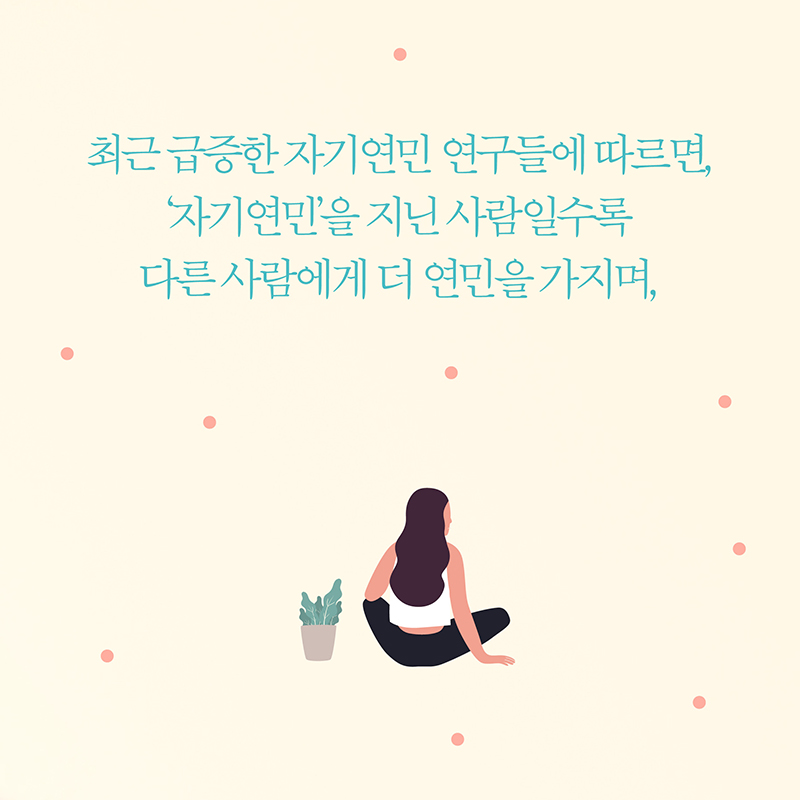 카드뉴스11