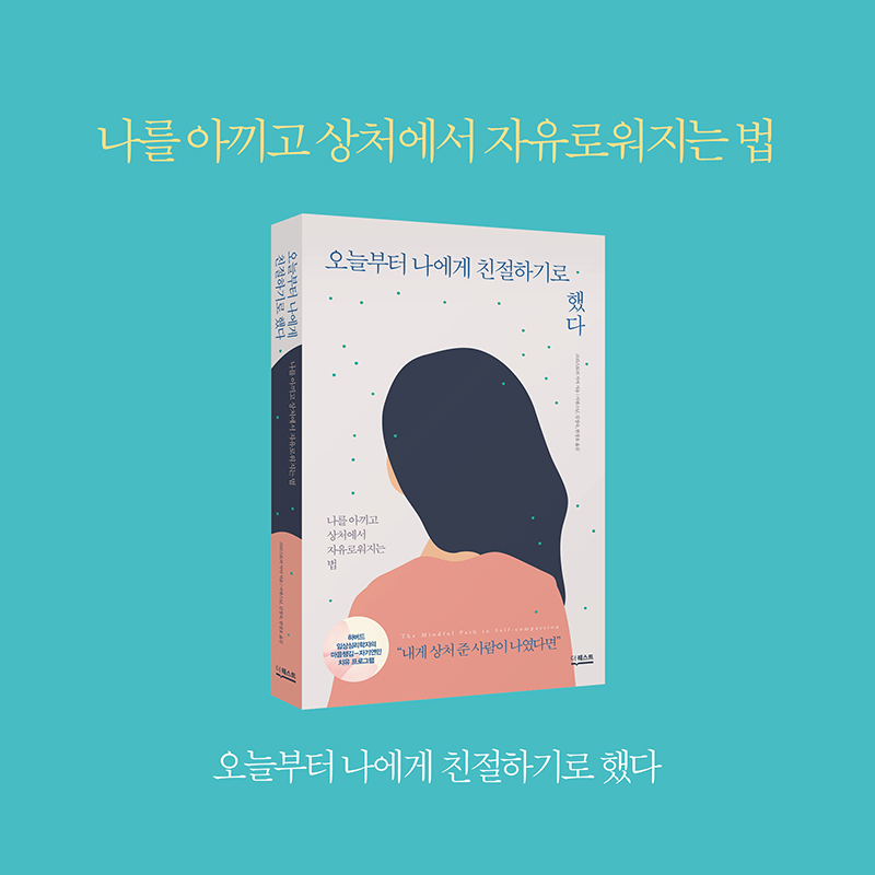 카드뉴스15
