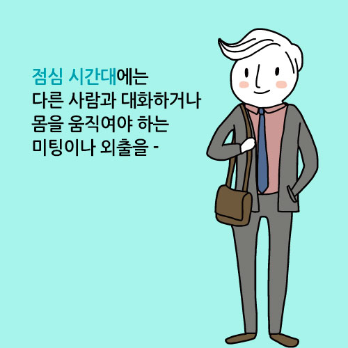 카드뉴스5