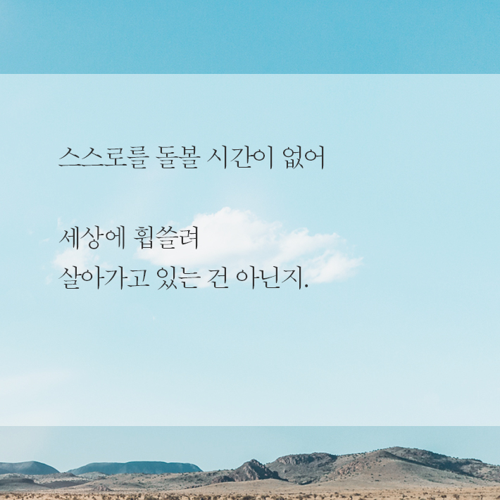카드뉴스6