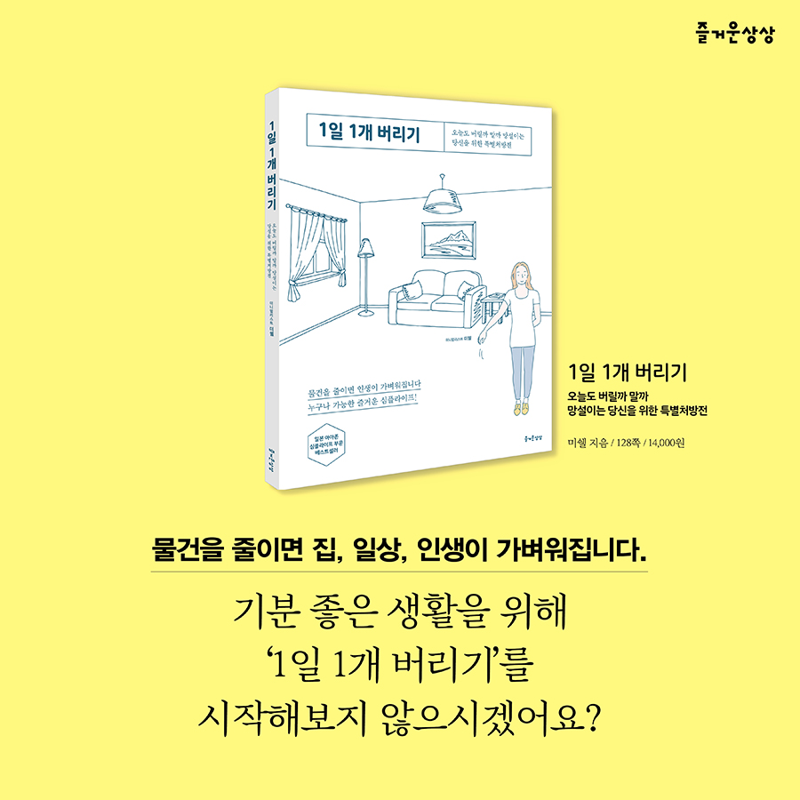 카드뉴스1