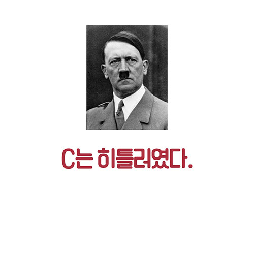 카드뉴스