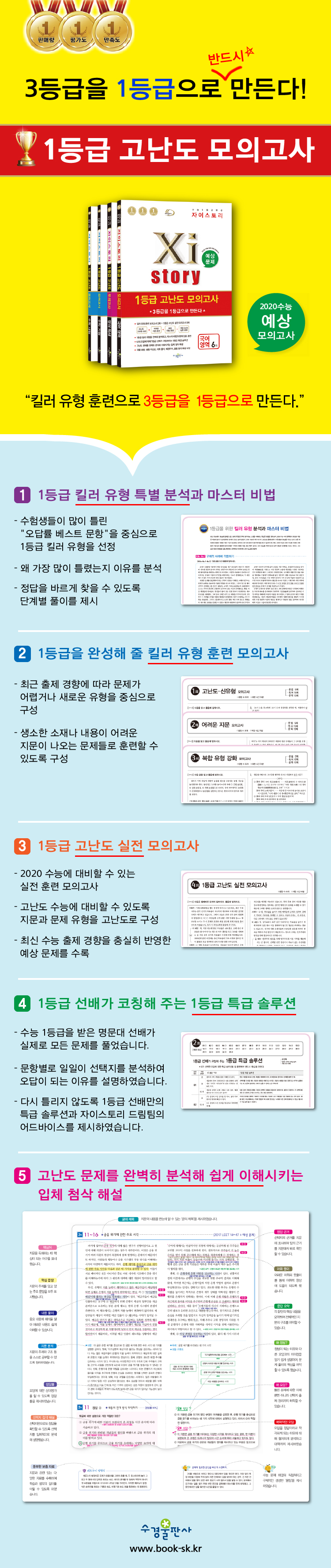 상세 이미지 1