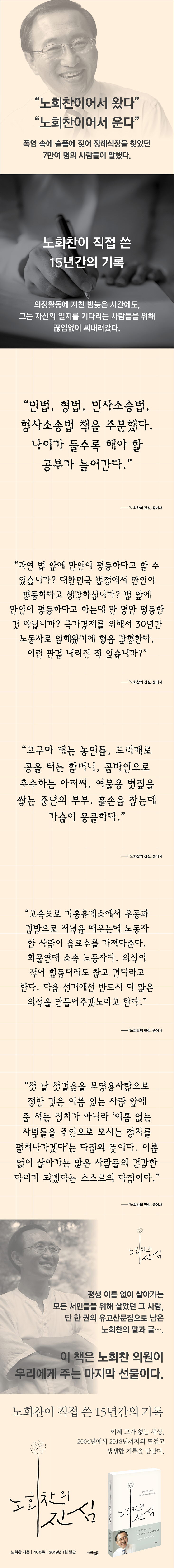 상세 이미지 1