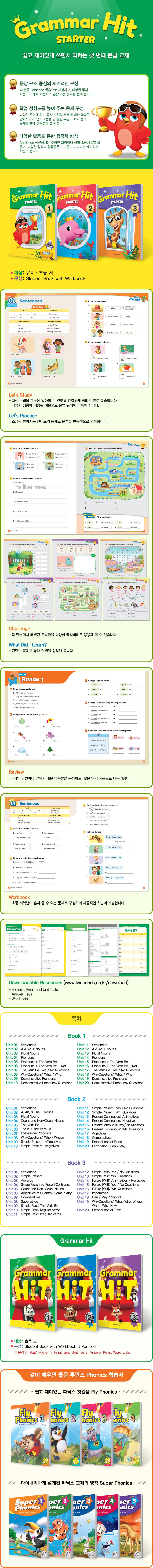 상세 이미지 1