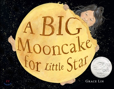 A Big Mooncake for Little Star